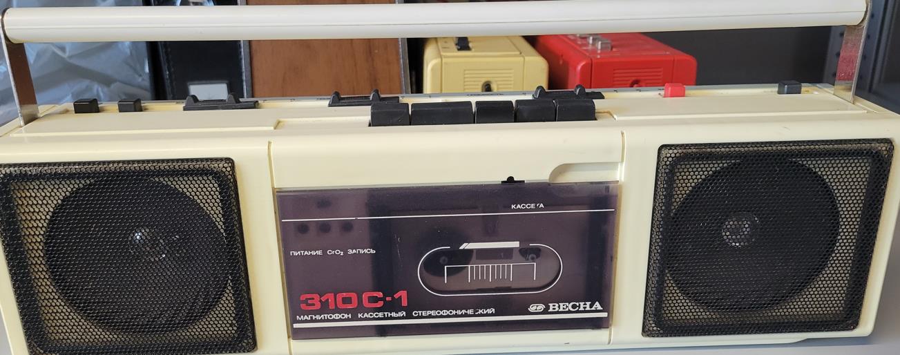 Весна-310 С-1