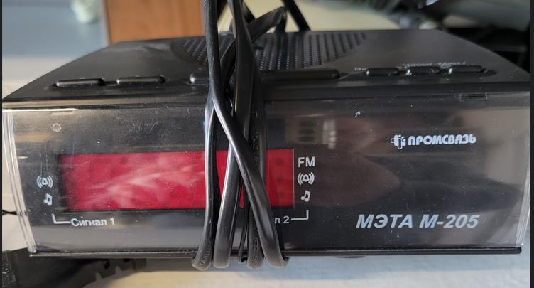МЭТА М-205