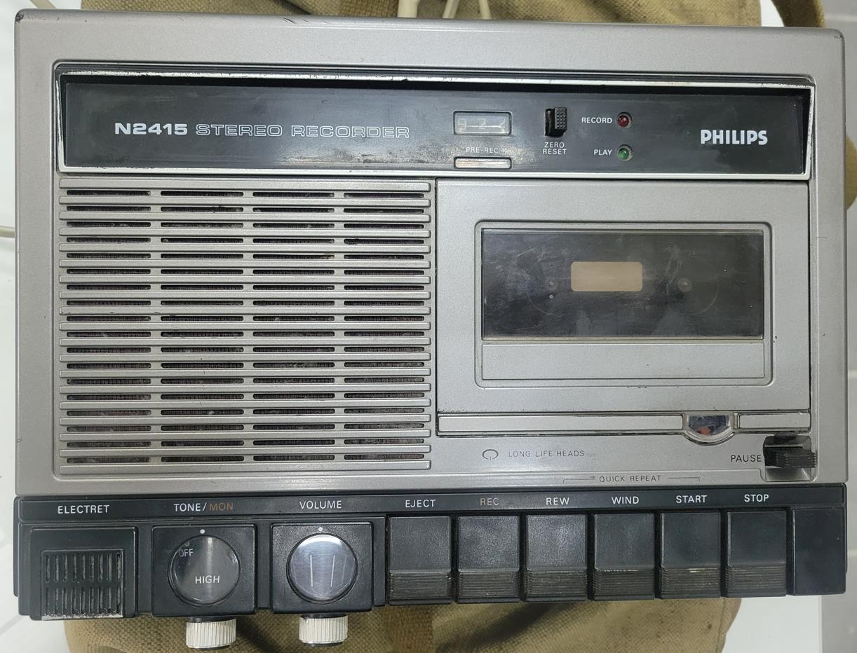Philips N2415