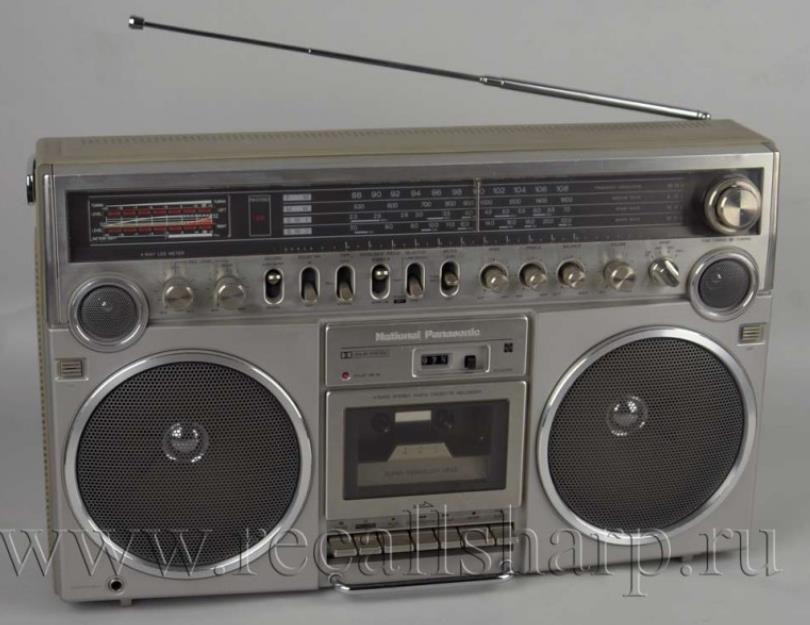 National Panasonic RX-5500F