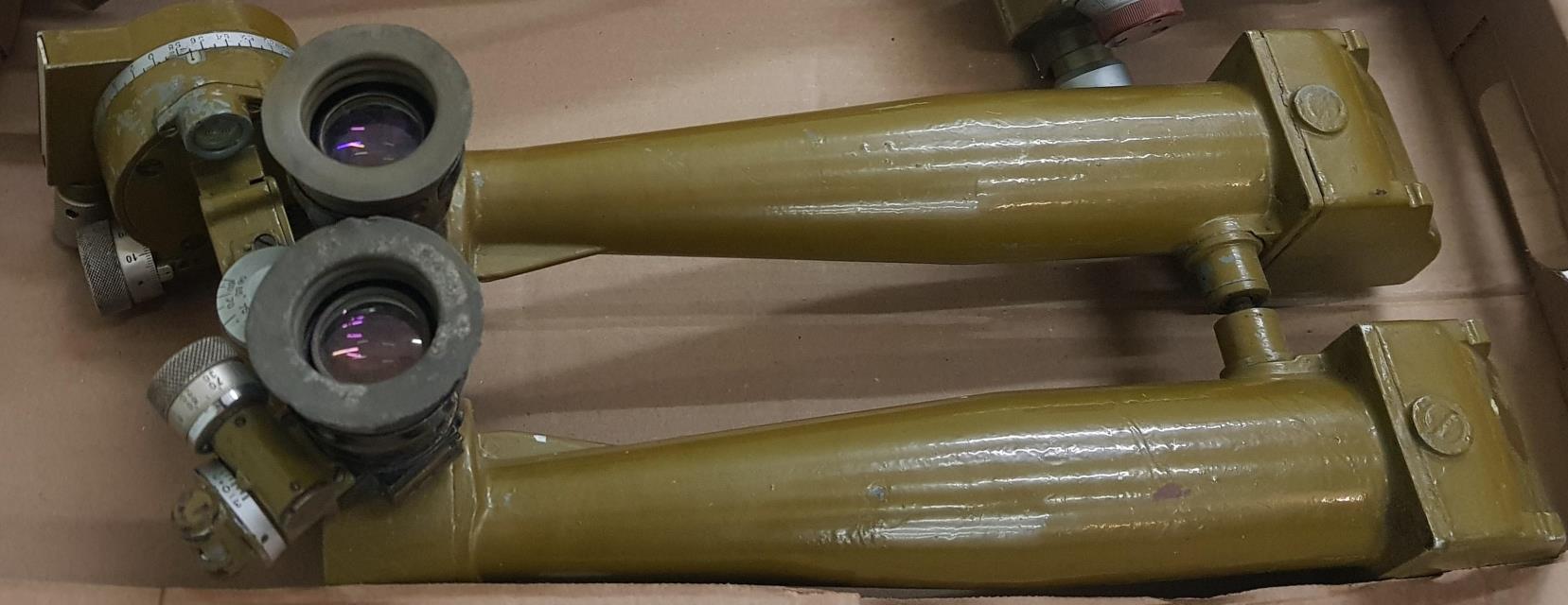 Стереотруба АСТ 10*45