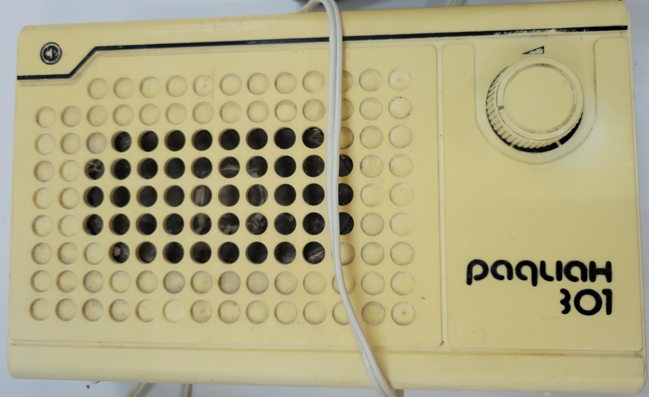 Радиан-301