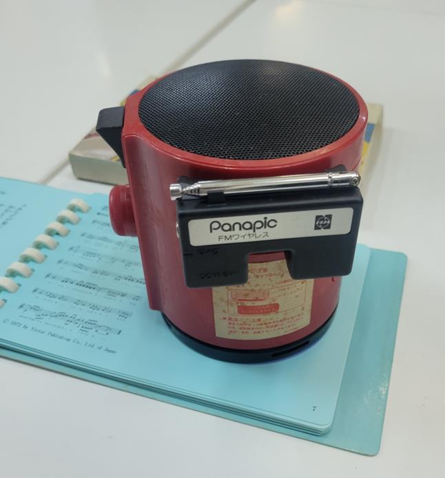 NATIONAL SF-1 PANAPIC