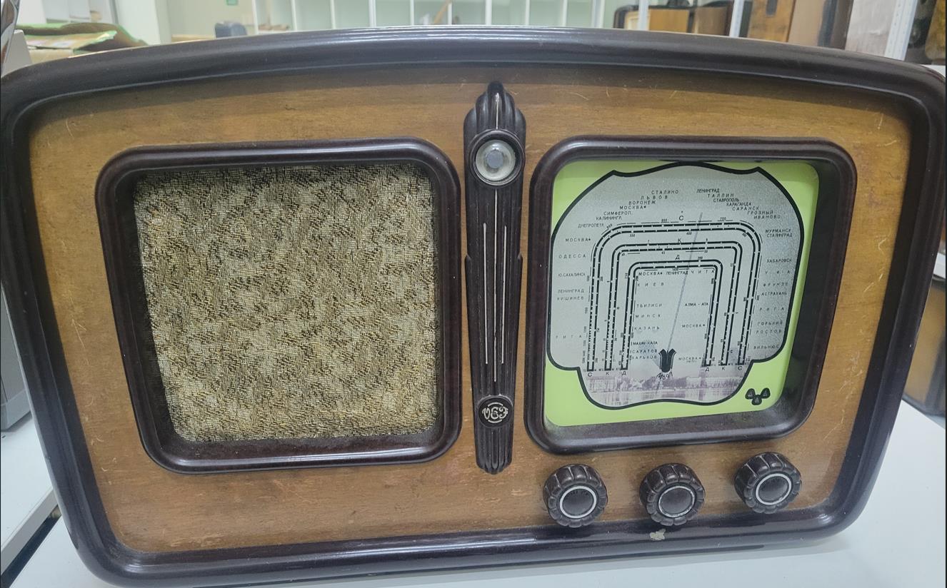 ВЭФ М-697