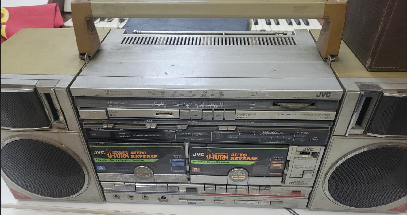 JVC PC-R300W