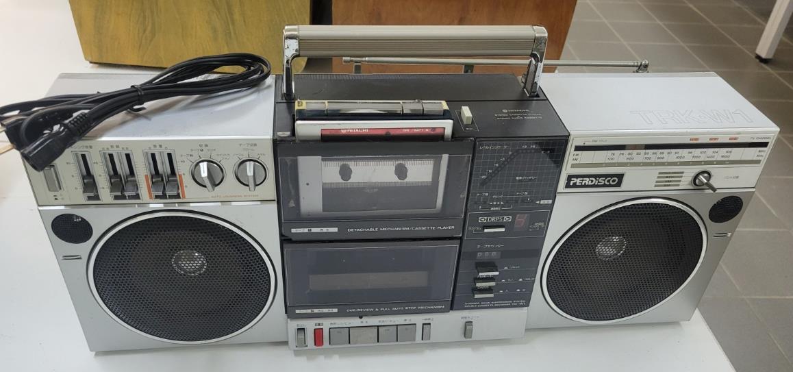 Hitachi TRK-W1