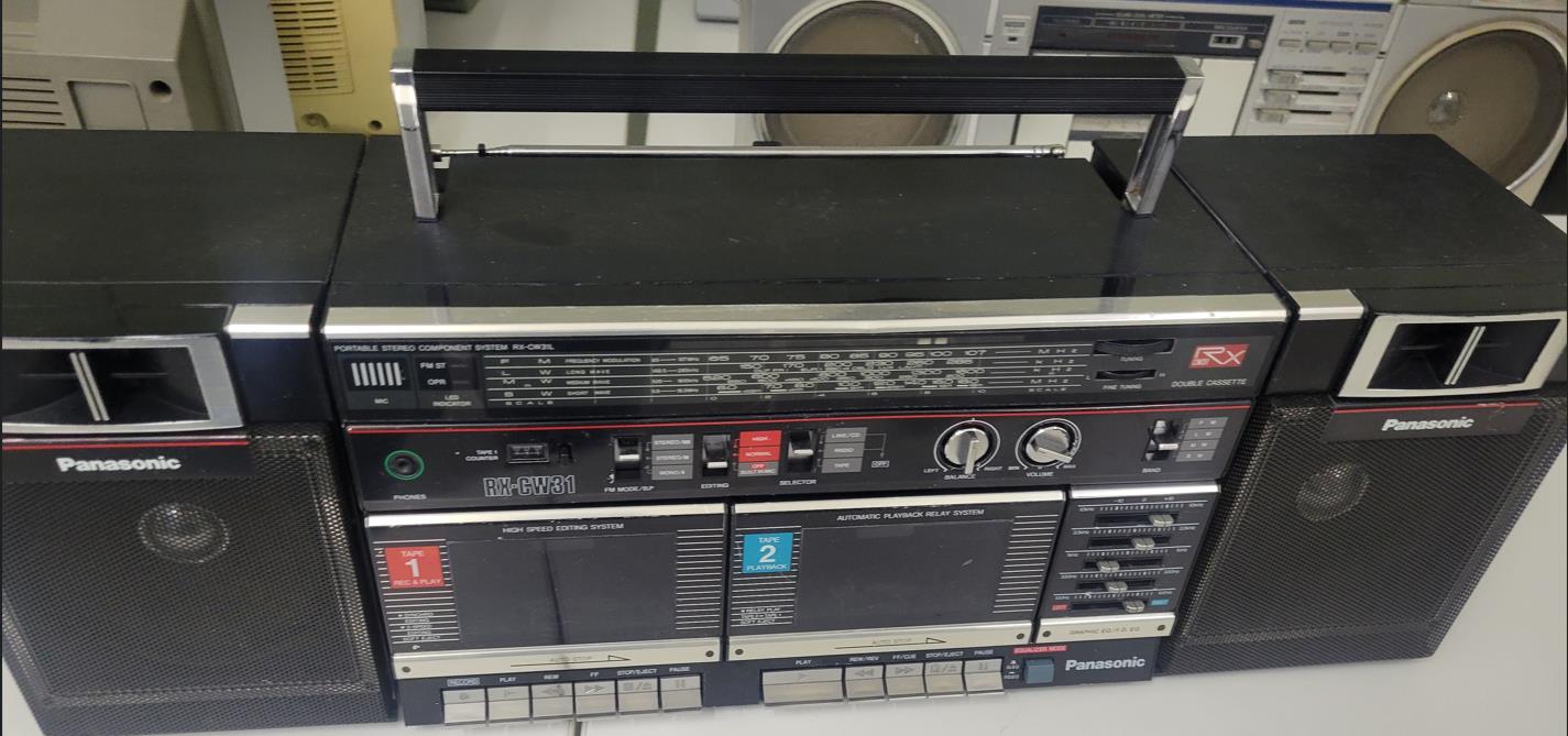 Panasonic RX-CW31L