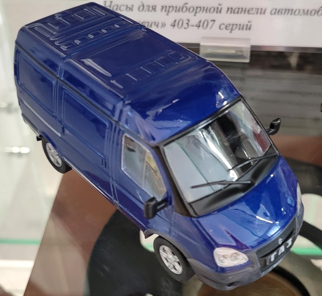 ГАЗ-2752 "Соболь"""