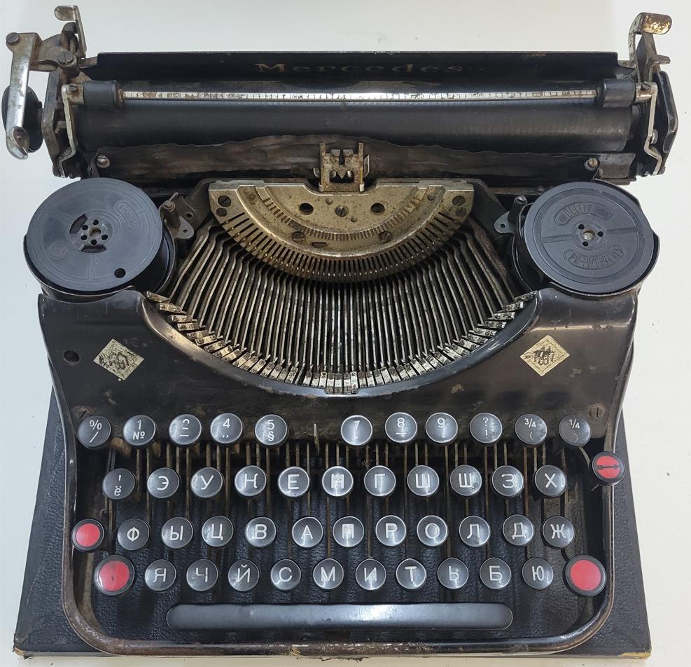 Mercedes prima