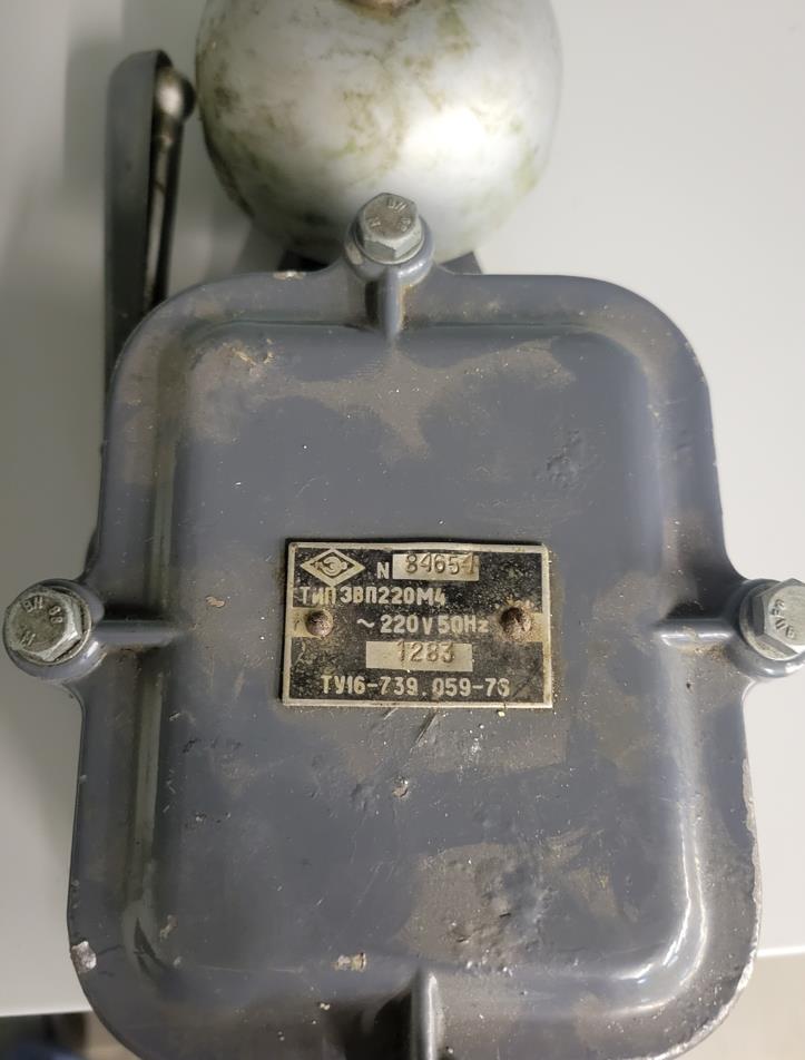 ЗВП-220М4
