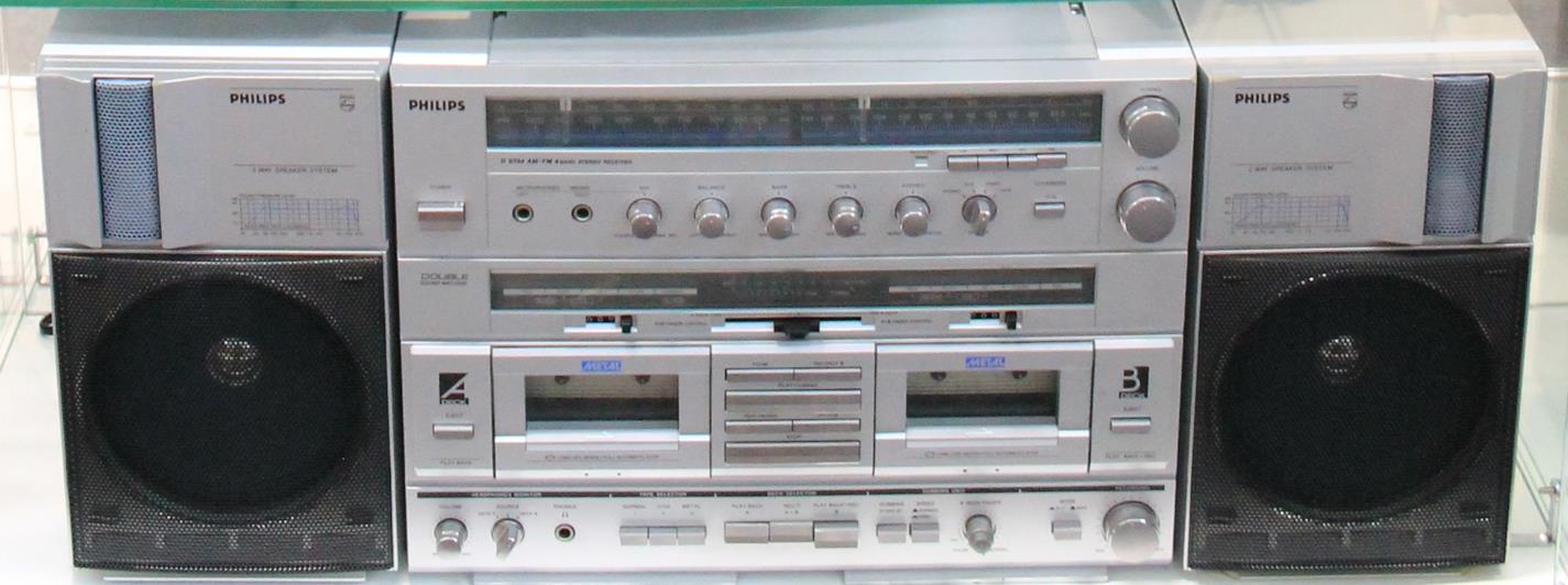 Philips D8734/02