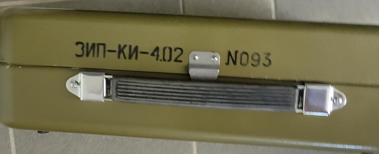 Аптечка полевая армейская ЗИП-КИ-4.02
