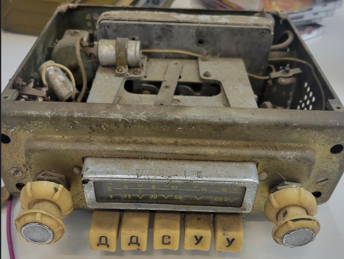 А-18, радиоприемник ГАЗ-21 Волга