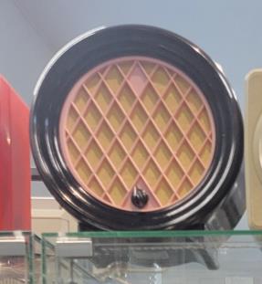 Громкоговоритель 0,25 ГД III-1