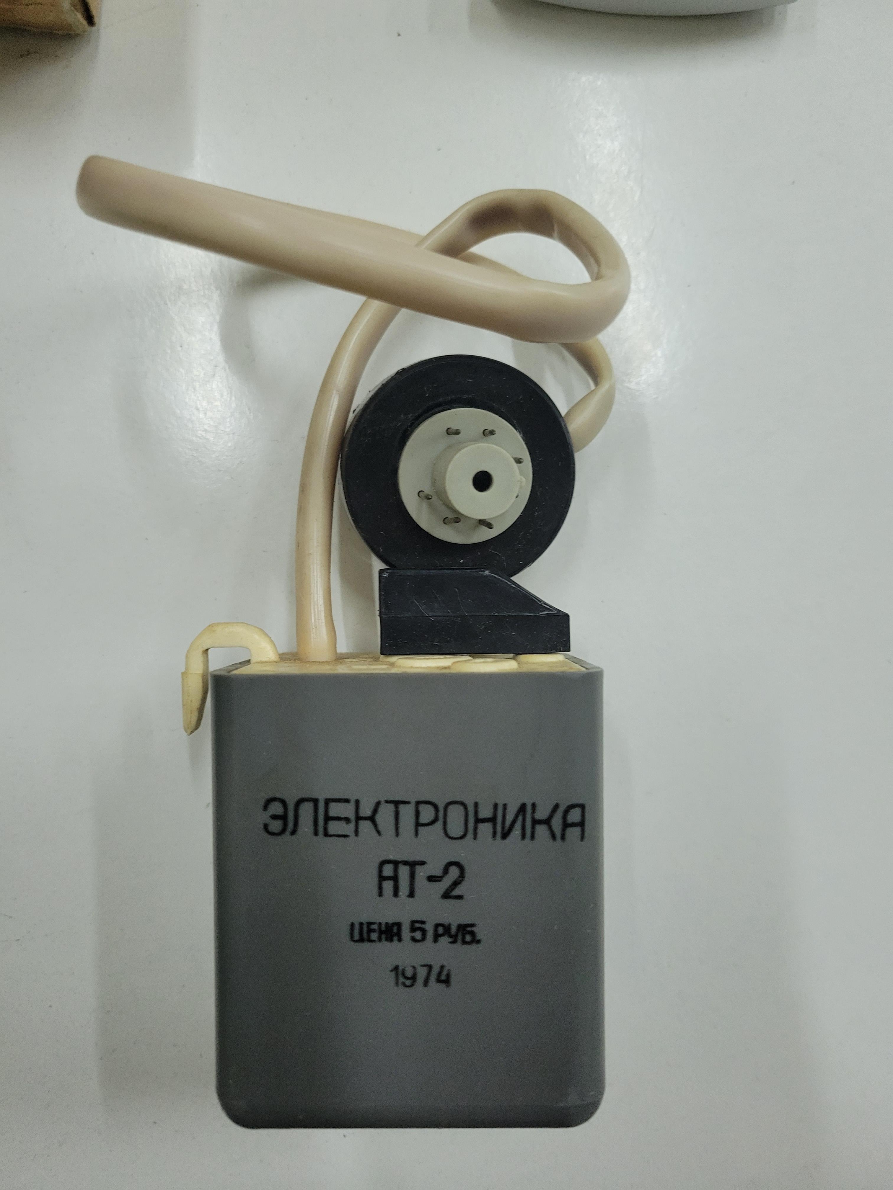 Электроника АТ-2
