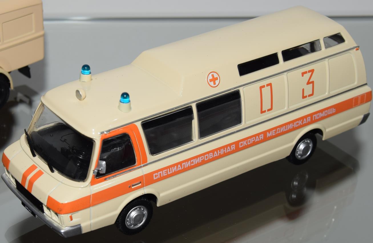 ЗИЛ-118КА "Скорая помощь"""