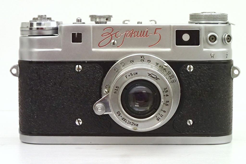 Зоркий-5