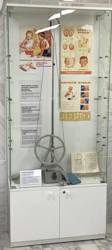 Лечение болезней зубов и полости рта, Юнг.К.