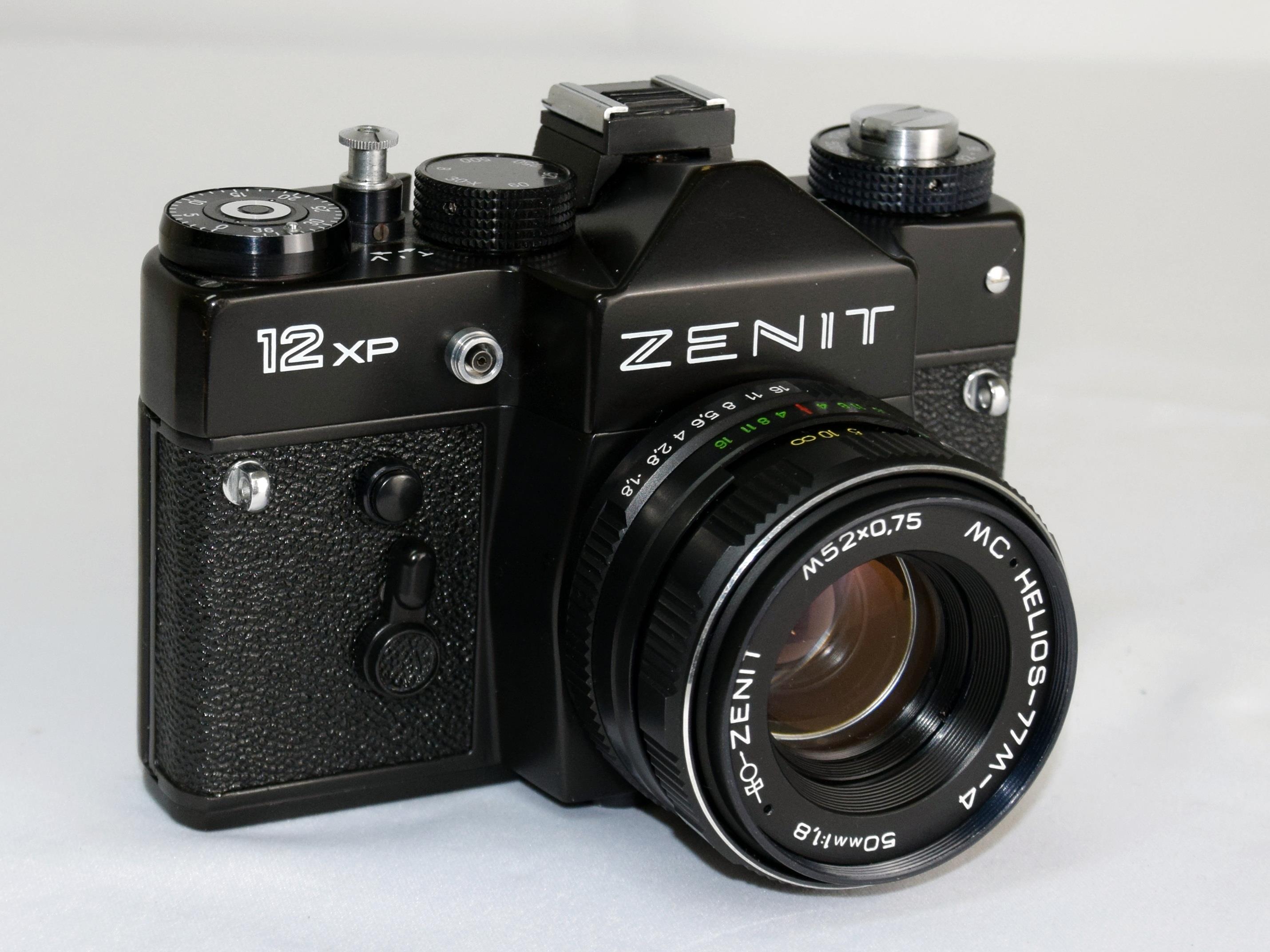Зенит-12СД (Зенит-12XP)