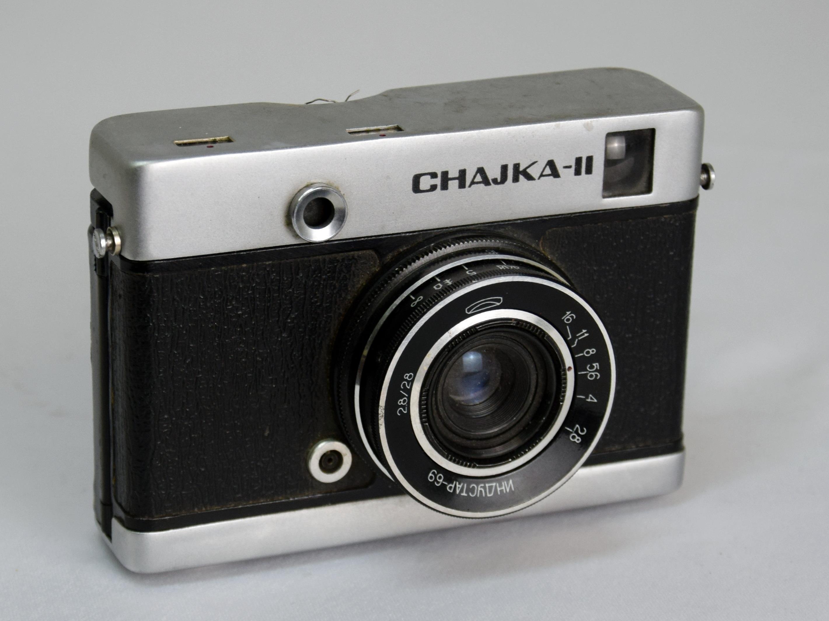 Чайка-2