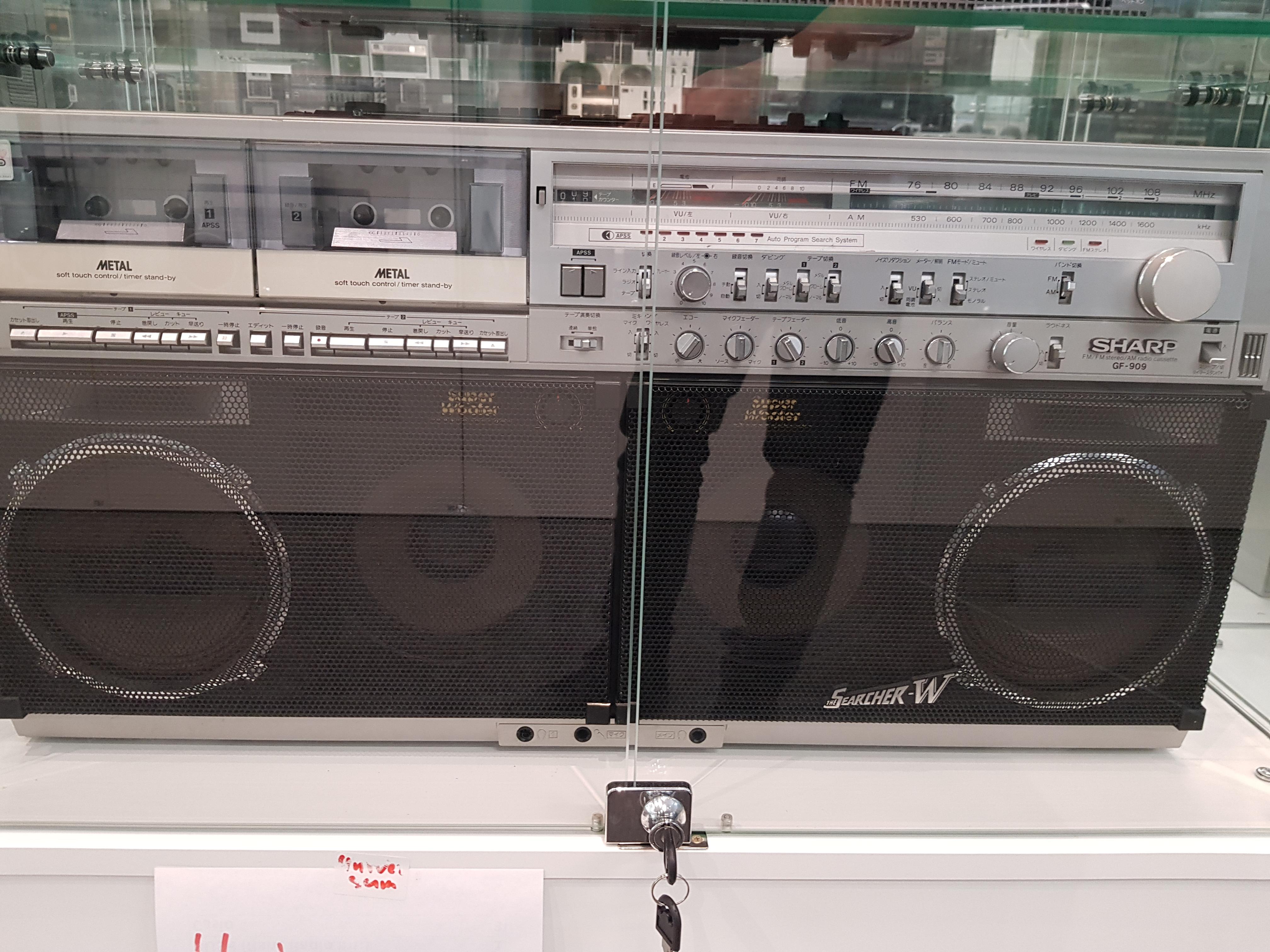 Sharp GF-909