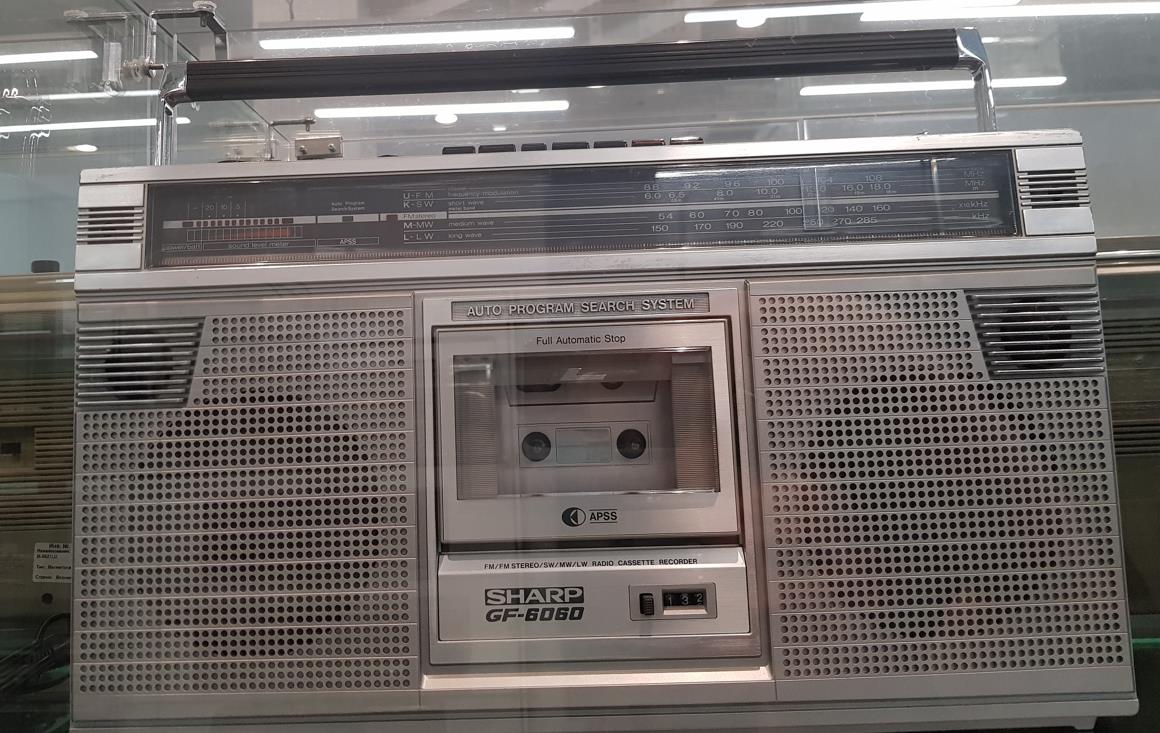 Sharp GF-6060H