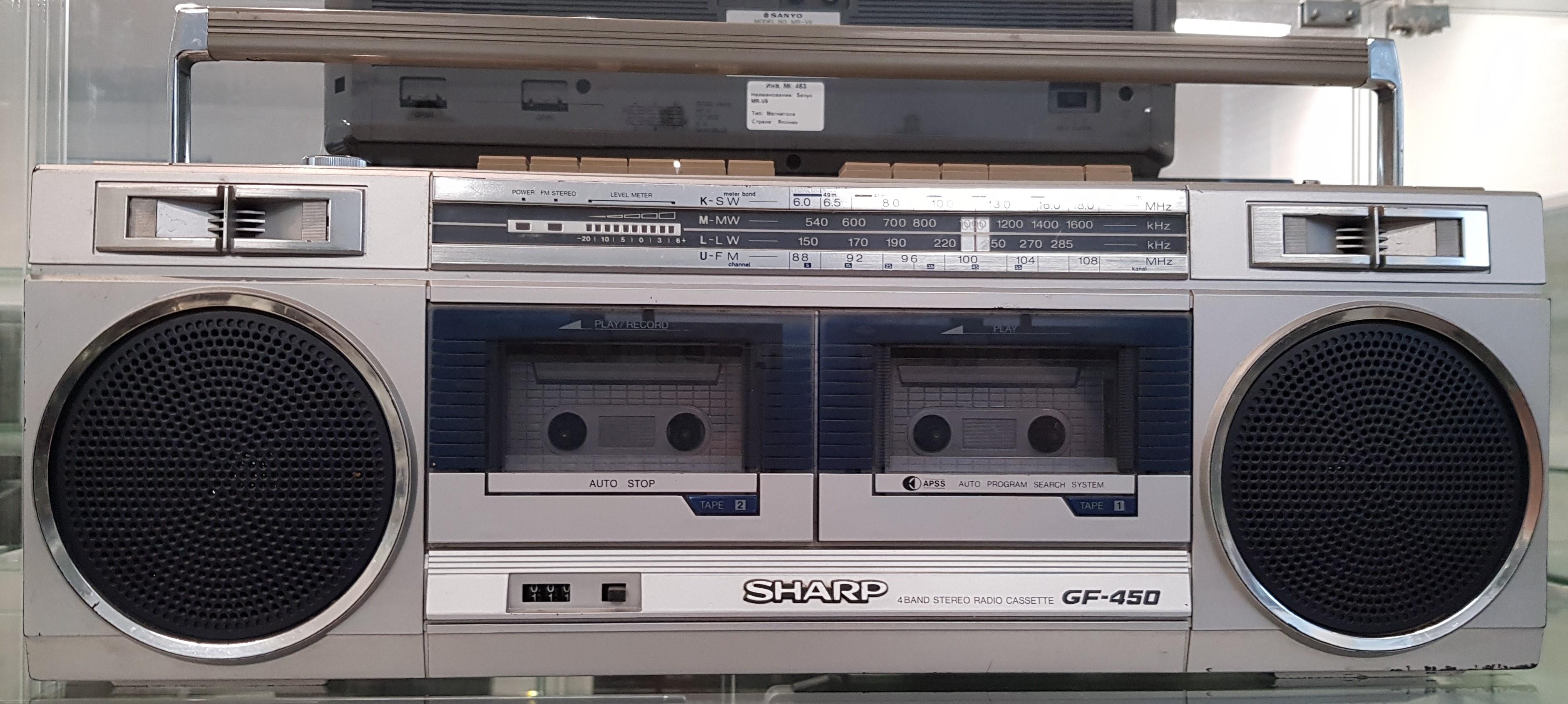 Sharp GF-450H