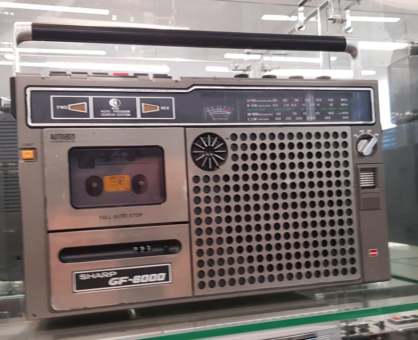Sharp GF-6000H