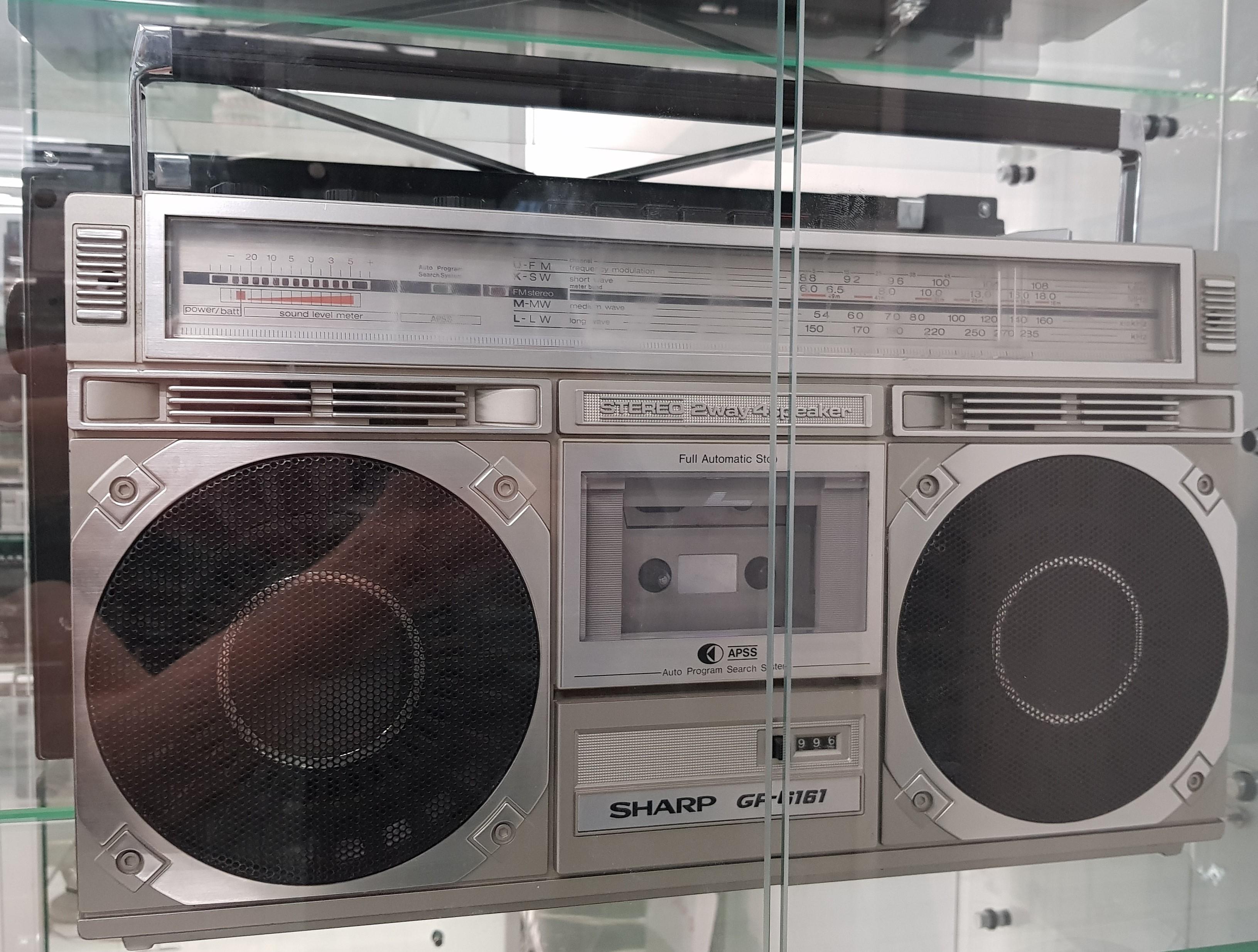 Sharp GF-6161H