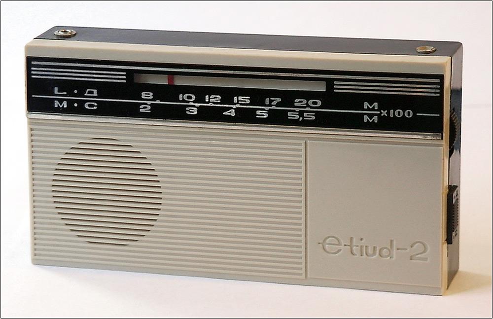 Этюд-2