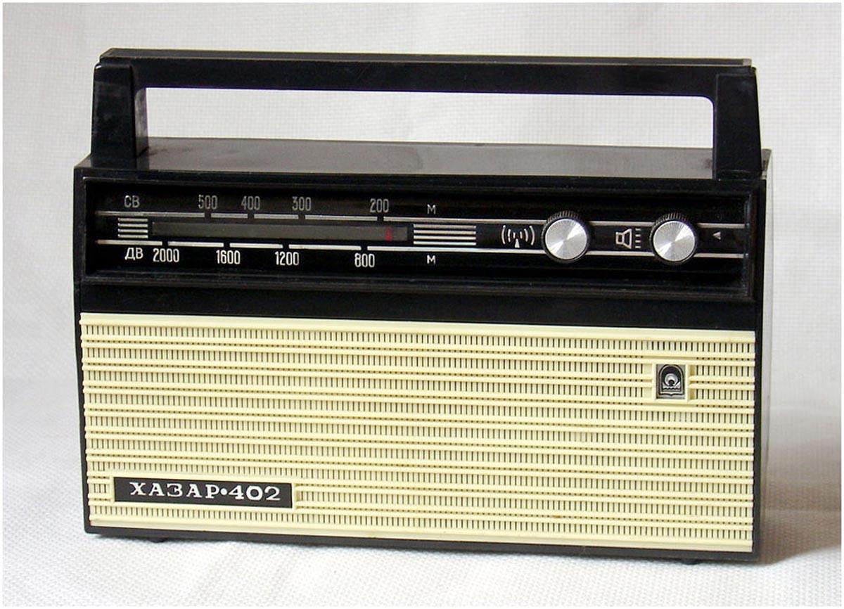 Хазар-402