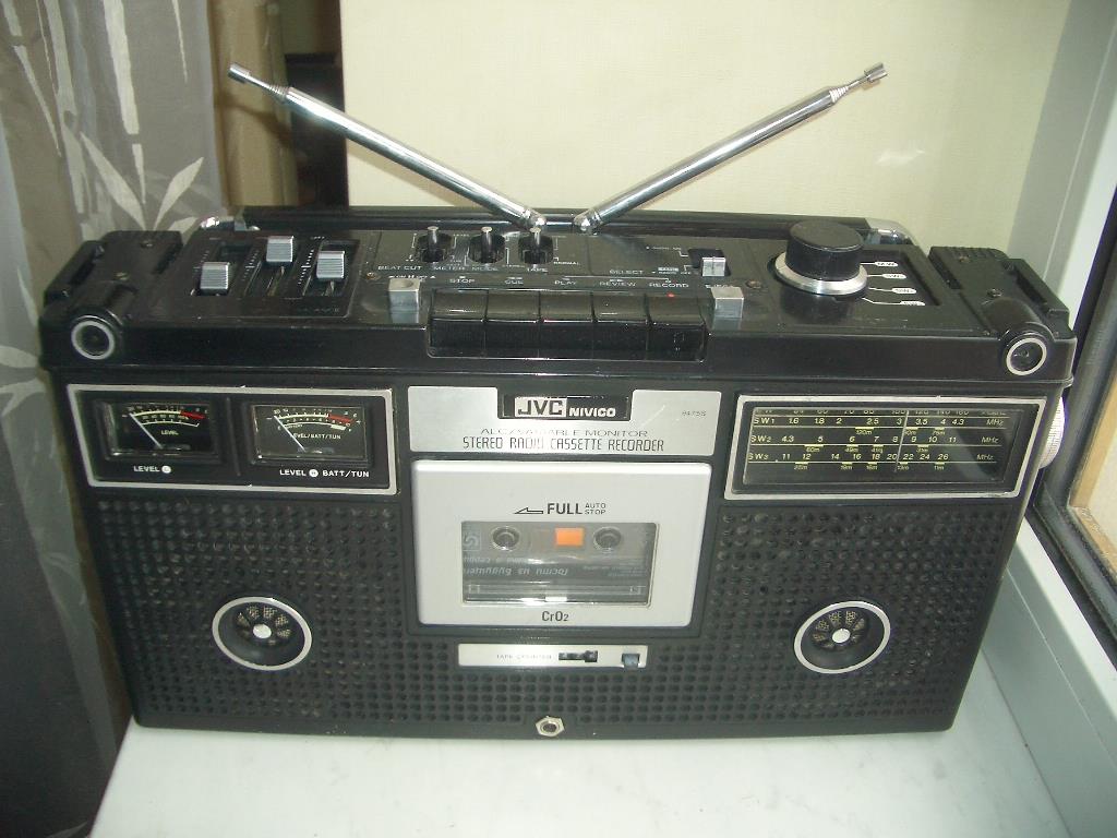 JVC-9475LS