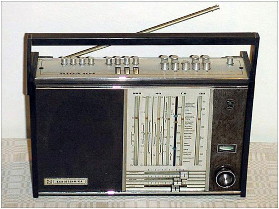 Рига-104