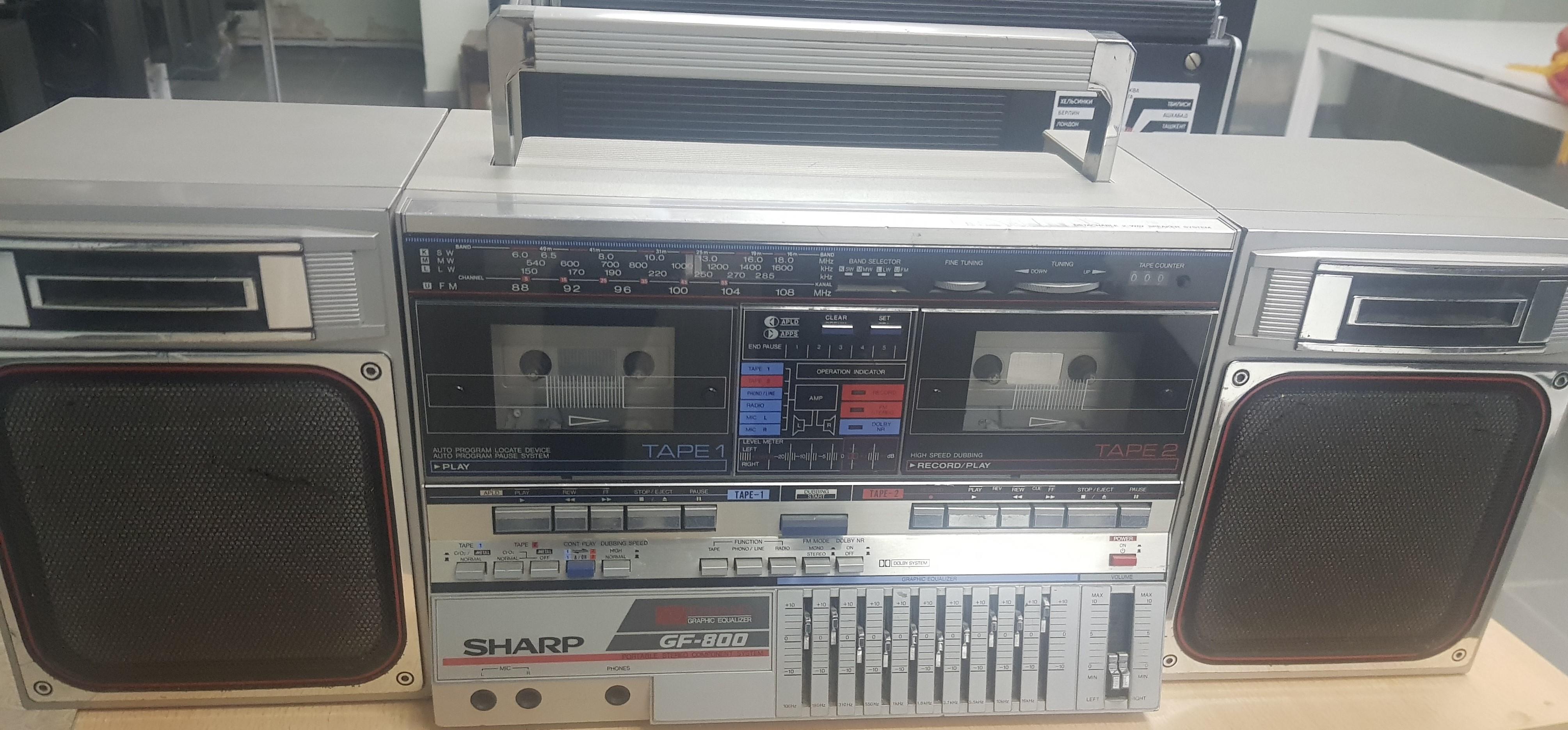 Sharp GF-800H(S)