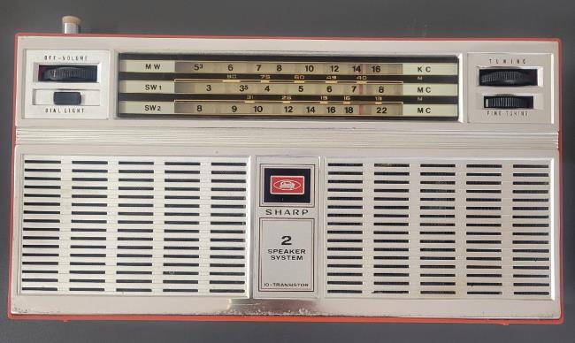 Sharp BY-410A