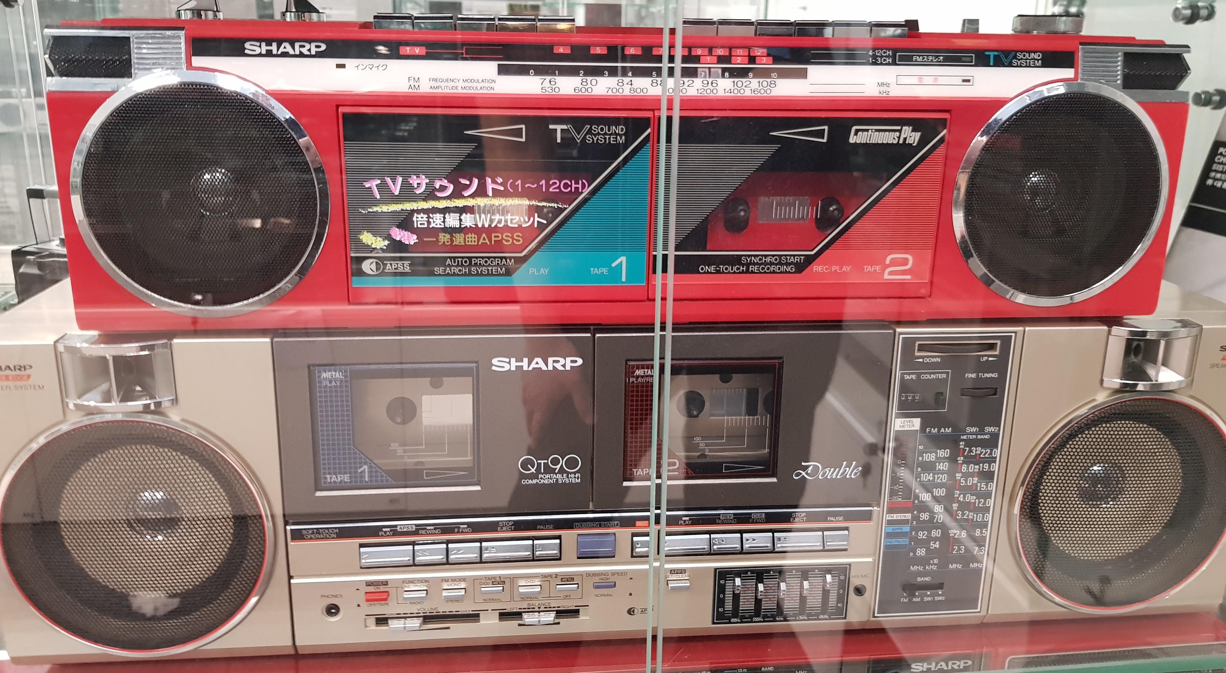 Sharp QT-90ZG