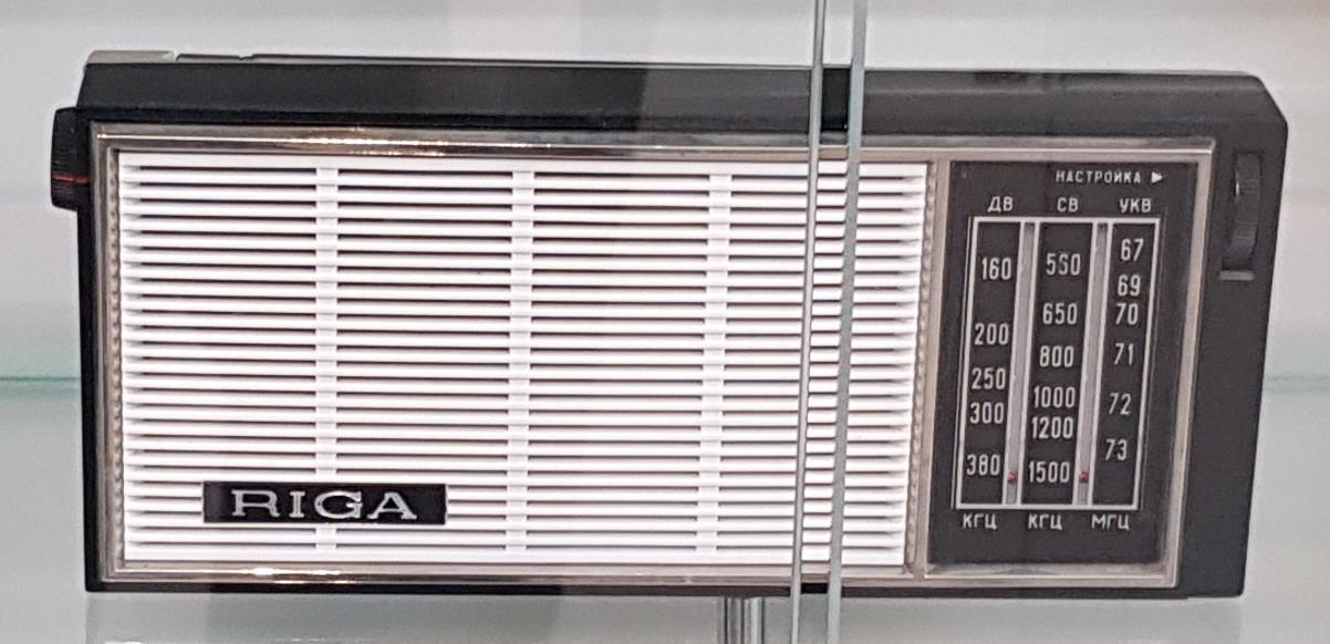 Рига-302 А-2