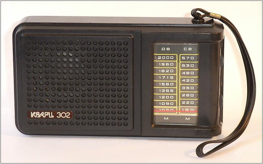 Кварц-302