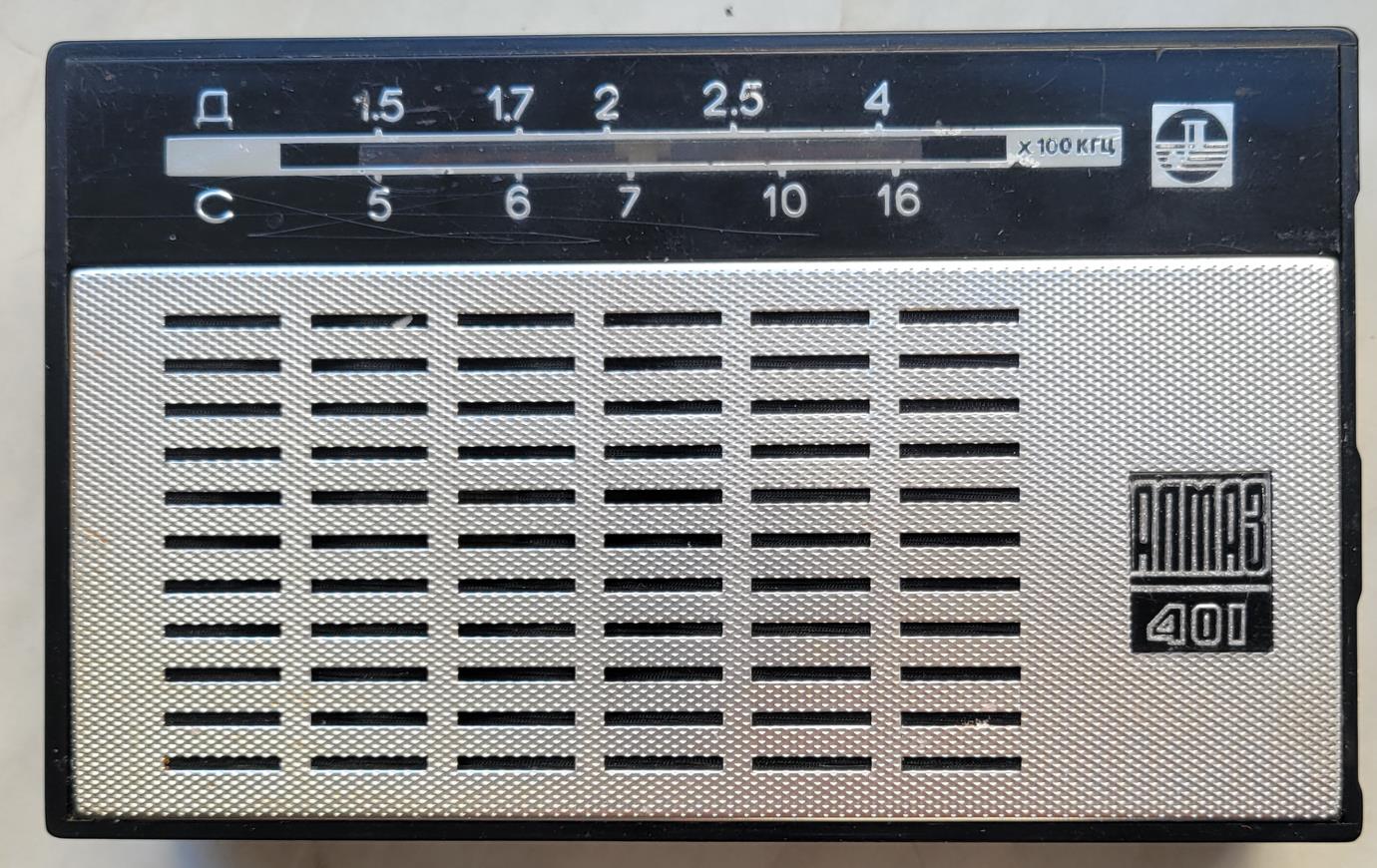 Алмаз-401