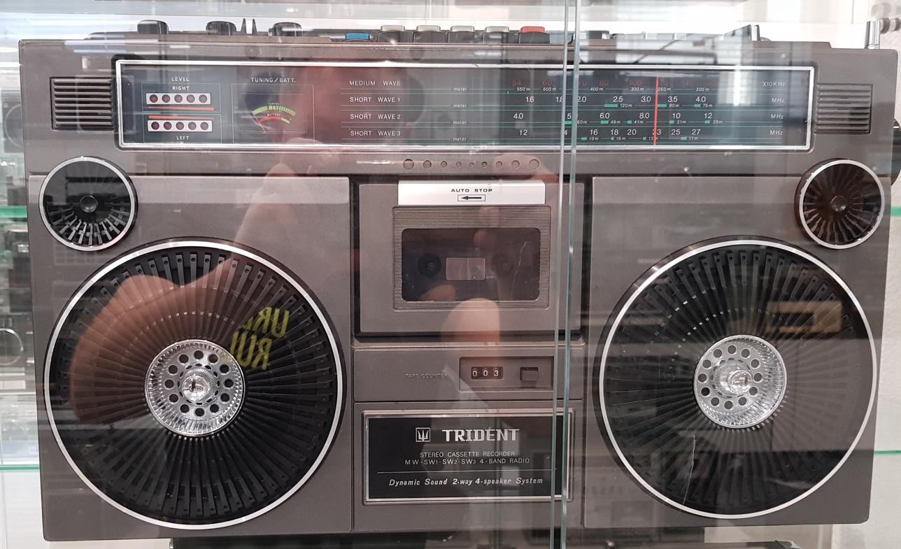 Trident CX-444N