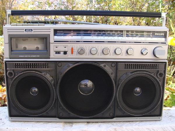 Philips D8444 Power Player