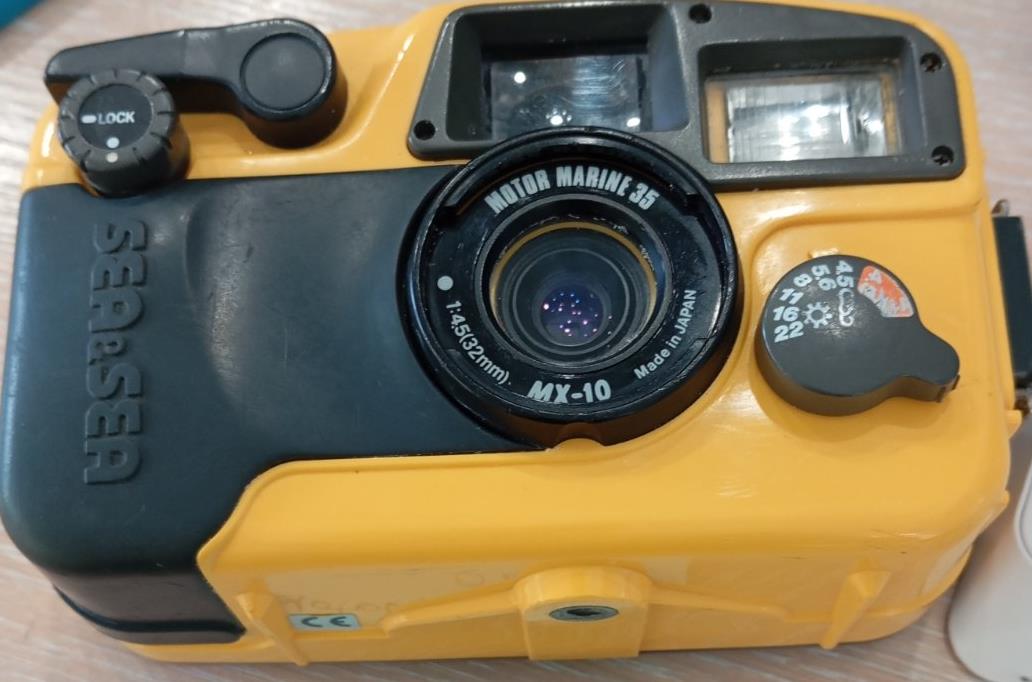 Sea&Sea MOTORMARINE MX-10