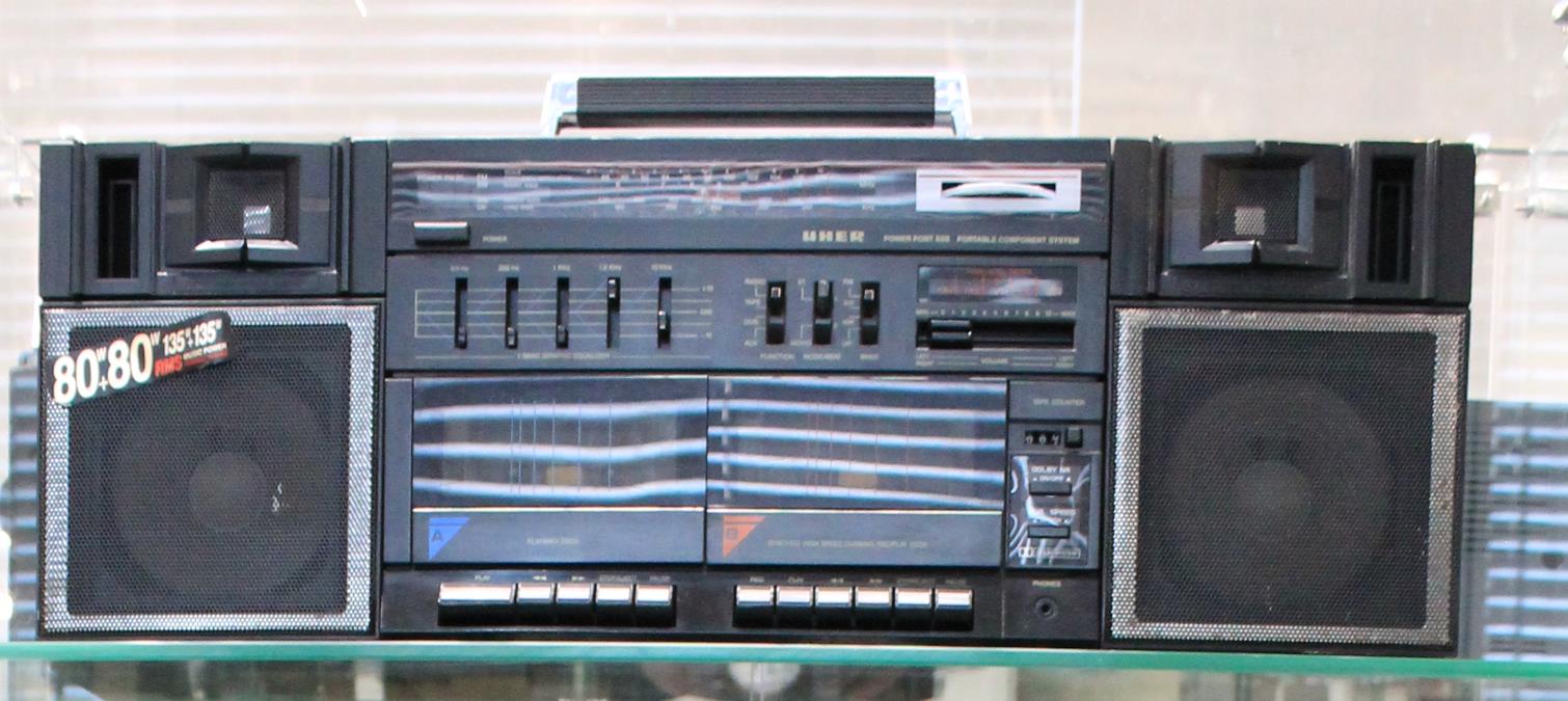 UHER POWER PORT 650