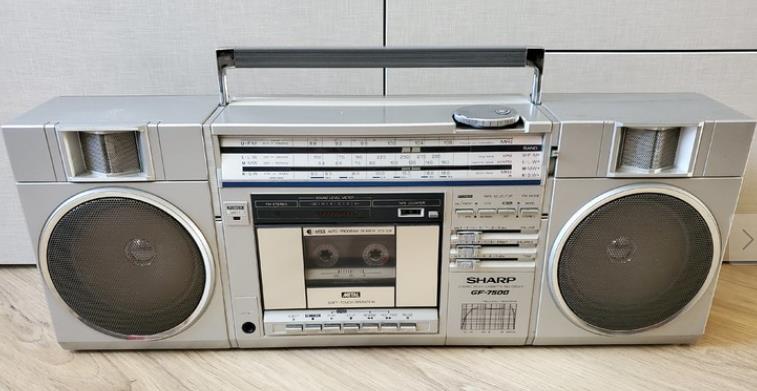Sharp GF-7500H