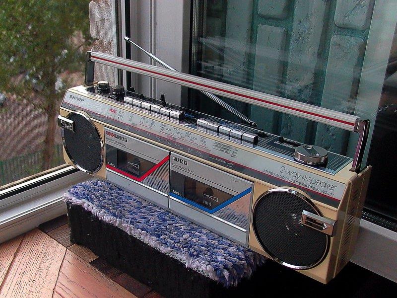 Sharp WQ-271Z