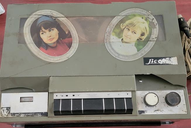 Весна-3