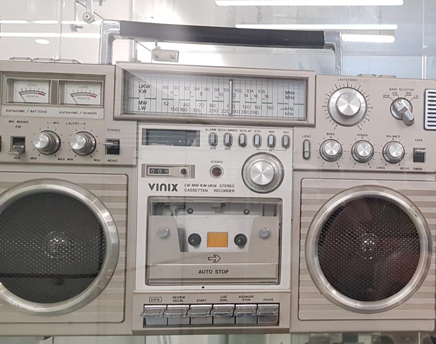 VINIX VPC 7704