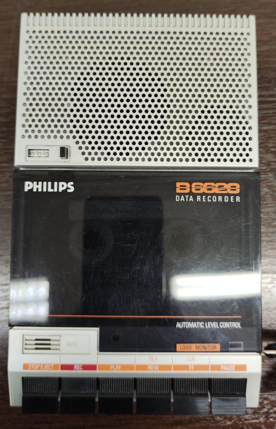 Philips D6620