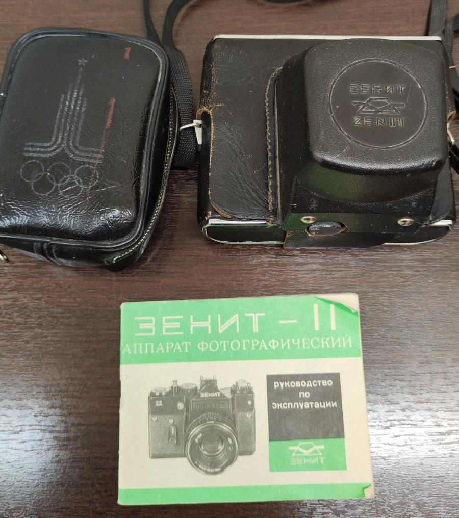 Зенит-11