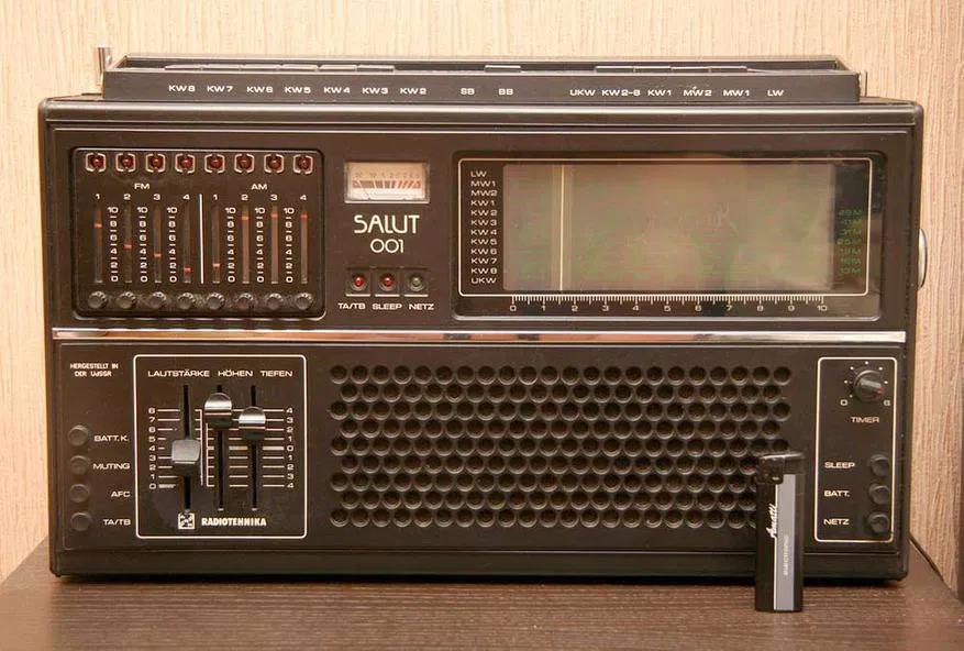 Салют-001